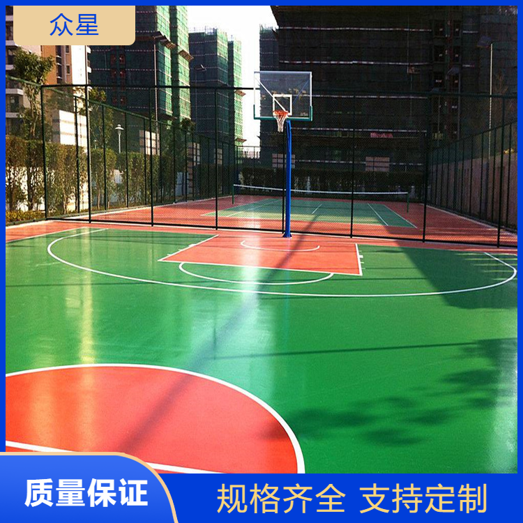 衡水市塑胶篮球场塑胶篮球场 - 价格